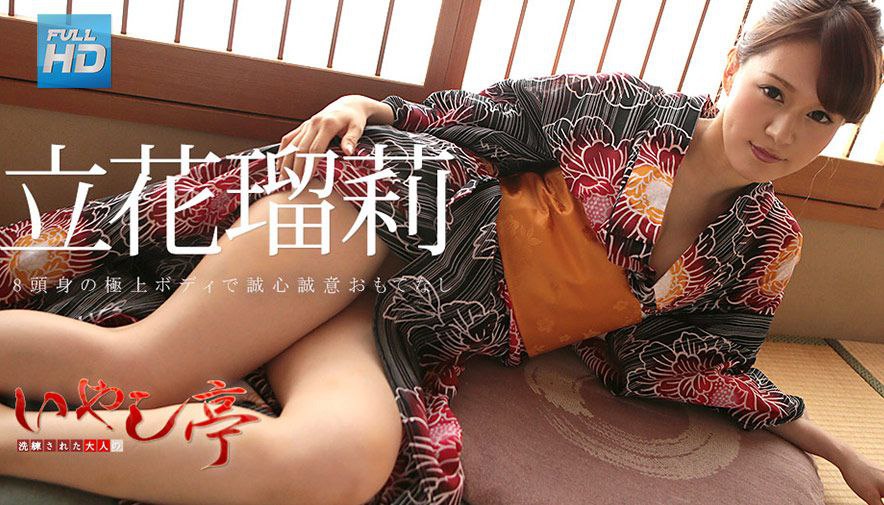 HEYZO 3165 男の夢！ウハウハ逆3P！！Vol.12 – 上山奈々 – 今田美玲